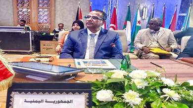وزير العمل يترأس وفد اليمن في الملتقى العربي لذوي الإعاقة بتونس